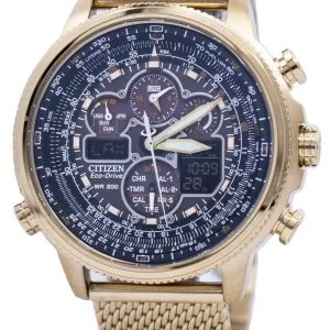 JY8033-51E